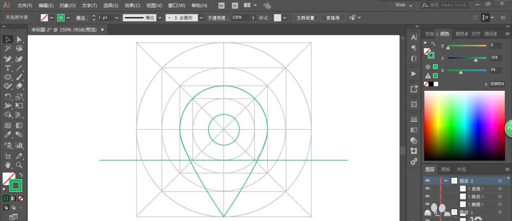 使用ai绘画出定位图标的具体操作步骤