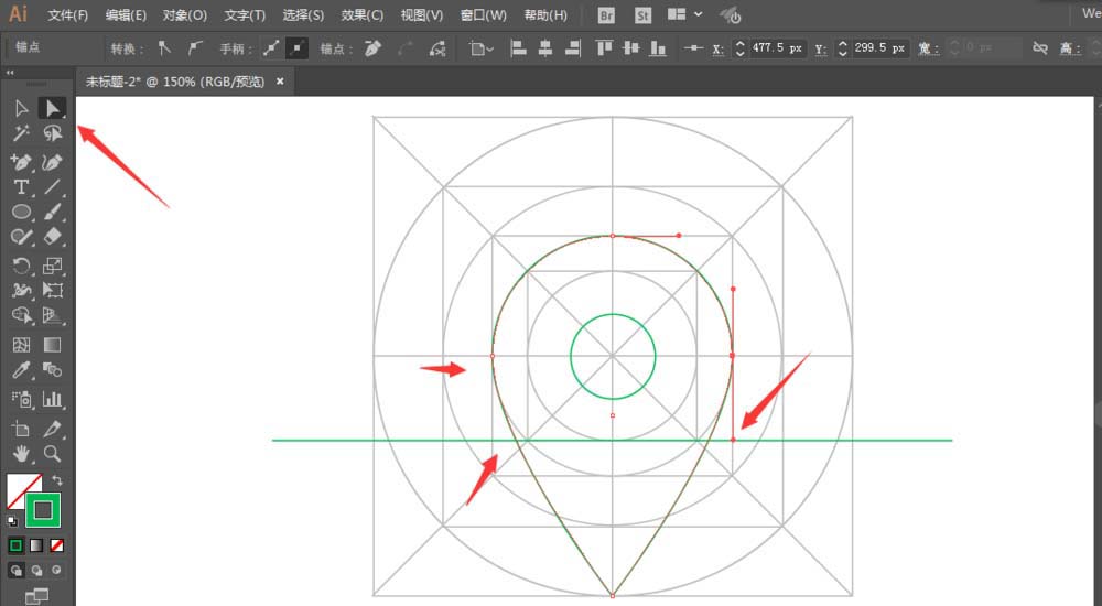 使用ai绘画出定位图标的具体操作步骤