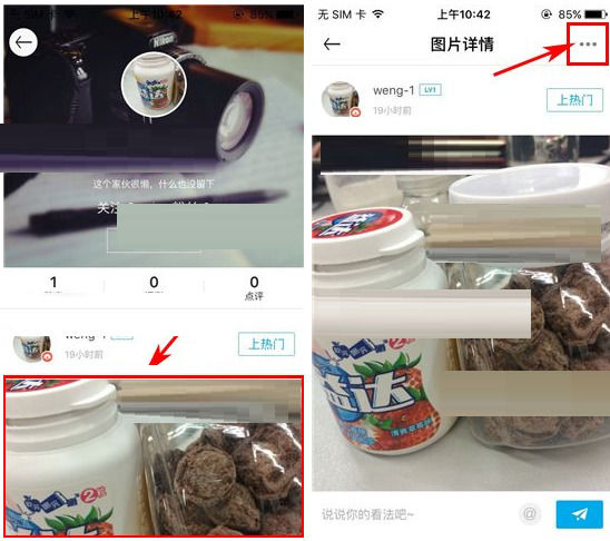 get中将动态删除的具体操作方法介绍
