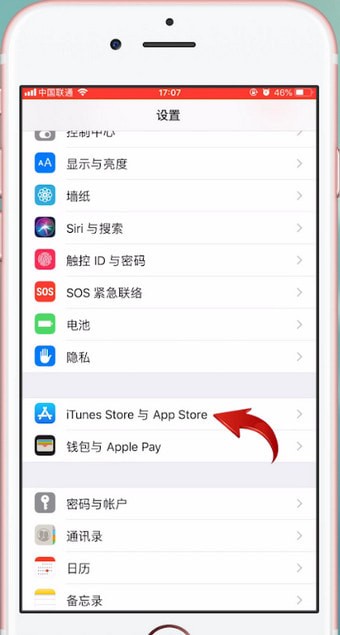 qq阅读中取消包月的具体方法介绍