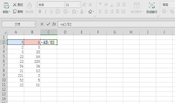 Excel表格中使用除法公式的具体操作方法