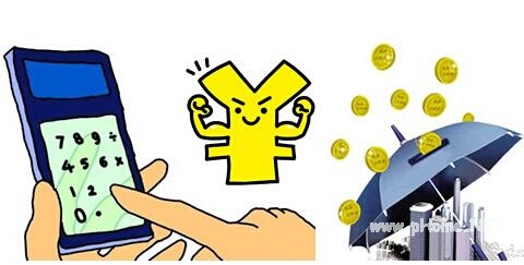 为什么你的贷款额度低?申请贷款时我们最关心的问题!