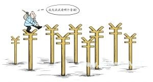 月月光白领怎么申请贷款？平安银行个人贷款详情介绍！