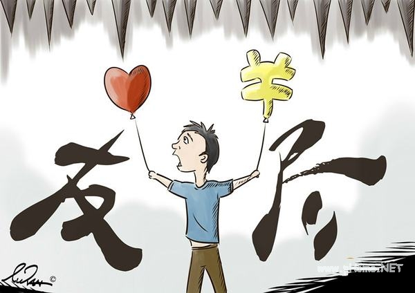 朋友借钱该怎么拒绝呢?小编教你这三种方式!
