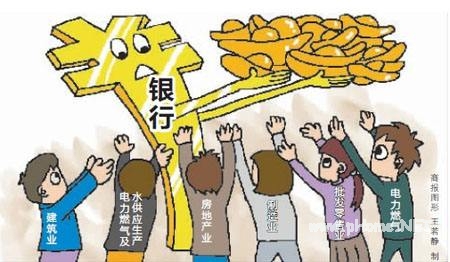 招商银行个人贷款如何申请?介绍一下招商银行个人贷款的产品!