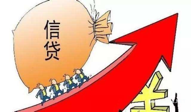 纯信用贷款平台借钱可以不还吗?借钱是必须要还的!