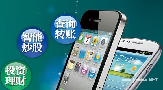 开通手机银行收费吗？根据具体情况的不同可分成两种情况！