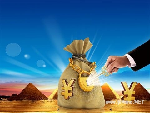 福袋贷款怎么申请有什么条件？使用过捷信服务才可申请！