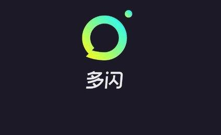 多闪app中如何添加好友 具体操作流程