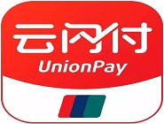 云闪付中领取红包的具体操作方法