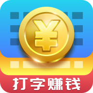 趣输入app的具体使用步骤介绍