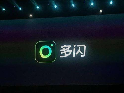 多闪app出现提现失败具体步骤介绍