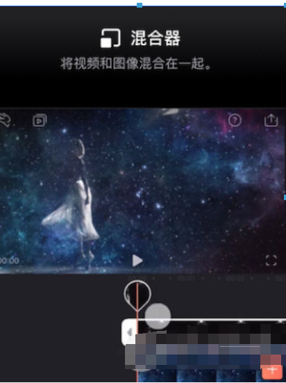 Videoleap如何退款? Videoleap订阅退款方法教程解答!