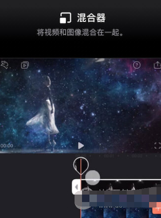 Videoleap如何退款? Videoleap订阅退款方法教程解答!