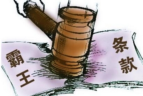 你的支付宝账户被贷款怎么办?来分期已经与支付宝建立联动小组!