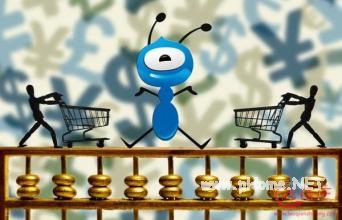 支付宝上有哪些贷款口子?阿里的七种金融借款产品!