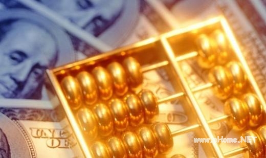 我们该不该相信贷款小广告呢?微信小额贷款急速审核秒批!