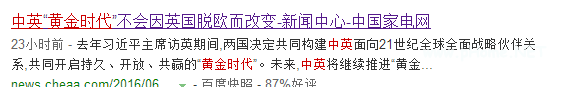 申请贷款要提前准备哪些？贷款后的注意事项！
