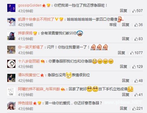 申贷被莫名因素拦路怎么办?申贷路上的这些“拦路虎”一定要注意!
