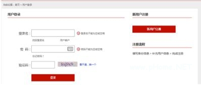 个人征信应该怎么查询？个人征信的三种查询方式！