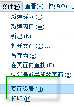 kk录像机软件详细使用步骤介绍