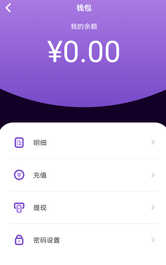 马桶MT的具体使用步骤介绍