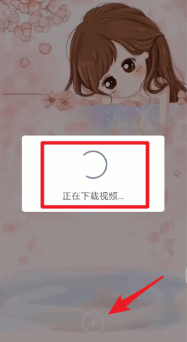 使用全局透明壁纸App制作微信透明主题背景具体操作方法