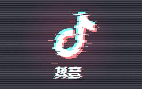抖音如何找到反馈? 抖音找到反馈方法攻略解答!