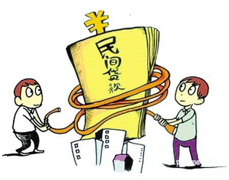 民间信用报告对你有什么影响?一定不要留下个人信用污点!