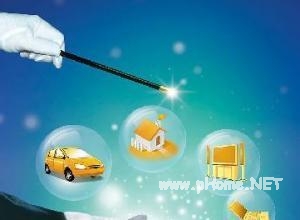 微信一证贷怎么样靠谱吗?微信一证贷平台详细介绍!