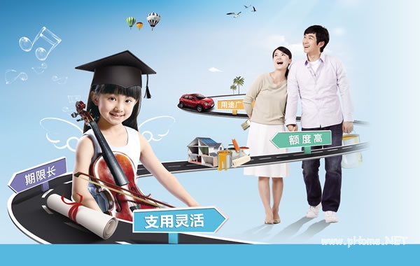 “农行个人消费贷款“如何快速通过?快速通过银行贷款审核的三大秘诀!
