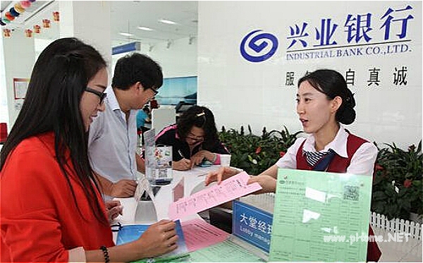 旅游贷款有什么好处?兴业银行旅游贷款产品特色服务!