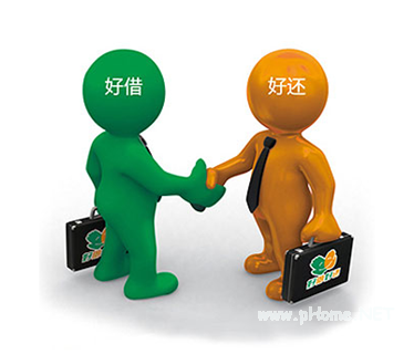 招行个人消费贷有哪些申请条件？招行个人消费贷款历史最低手续费！