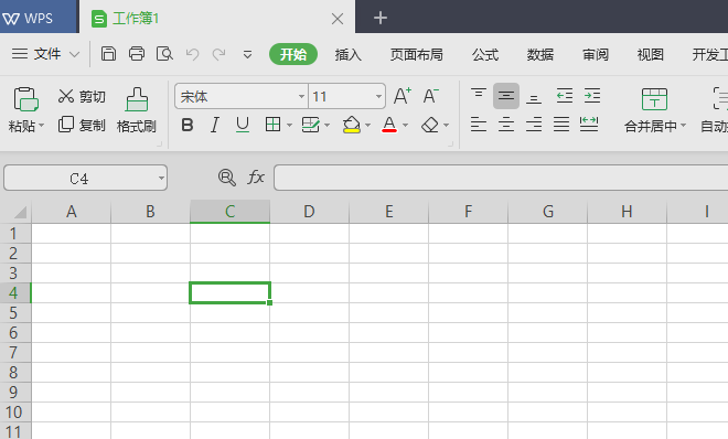 wps2019中工作簿表格边框变为虚线具体操作流程
