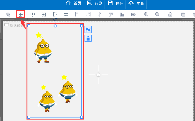 万彩录屏大师中设置组件间垂直或者水平间距相等的方法