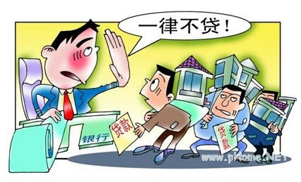 如何提高个人消费贷款的额度?注意这四个方面可以提高贷款额度!