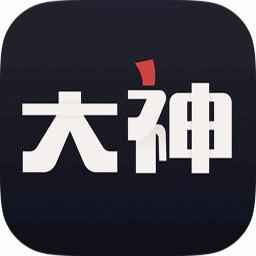 网易大神中参加猪年神测试具体操作步骤