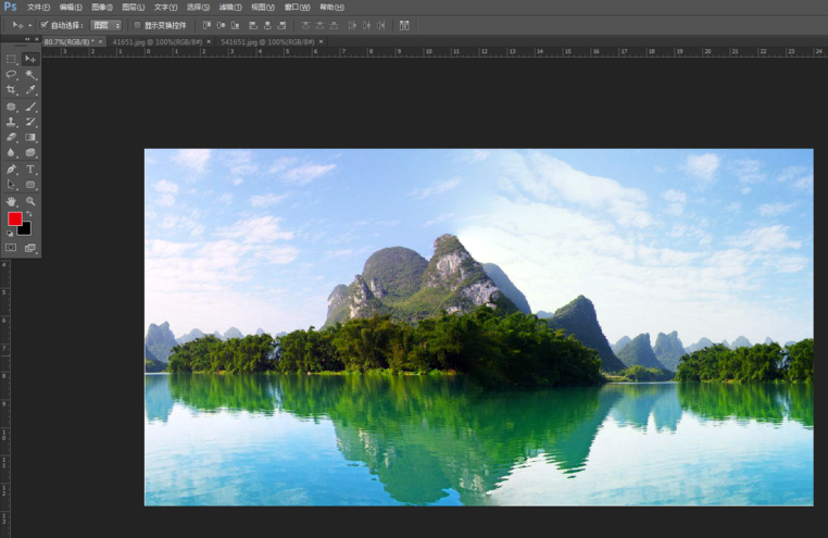 使用Photoshop完美拼接两张图片具体操作流程