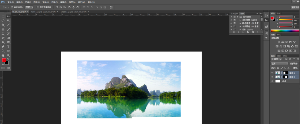 使用Photoshop完美拼接两张图片具体操作流程