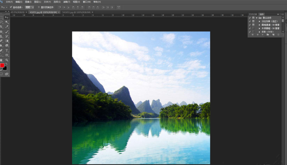 使用Photoshop完美拼接两张图片具体操作流程