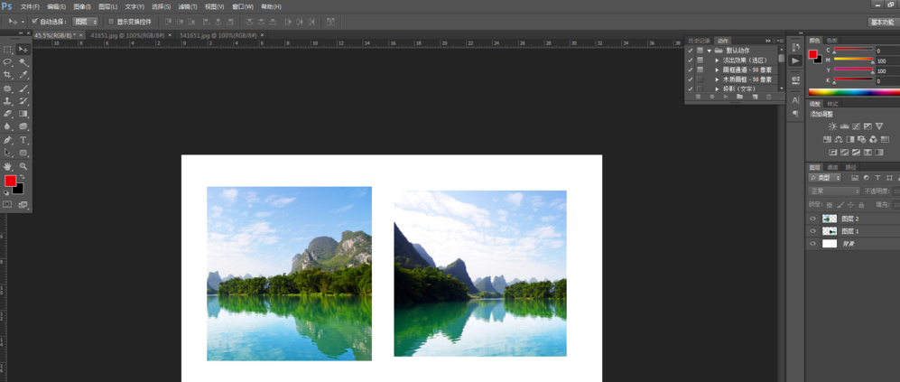 使用Photoshop完美拼接两张图片具体操作流程