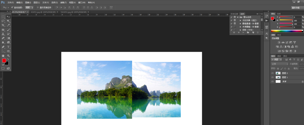 使用Photoshop完美拼接两张图片具体操作流程
