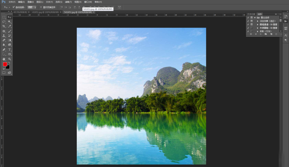 使用Photoshop完美拼接两张图片具体操作流程
