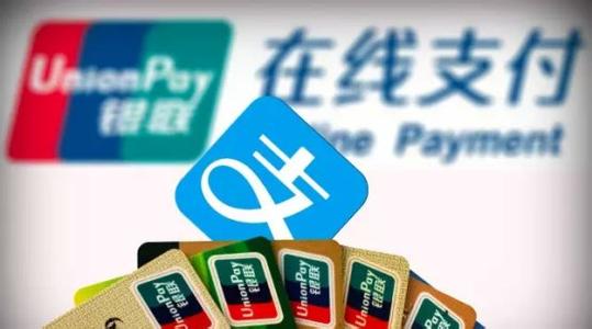 支付宝App中设置工资理财的具体操作方法