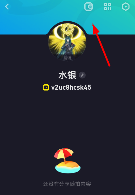 多闪怎么绑定银行卡 具体操作步骤