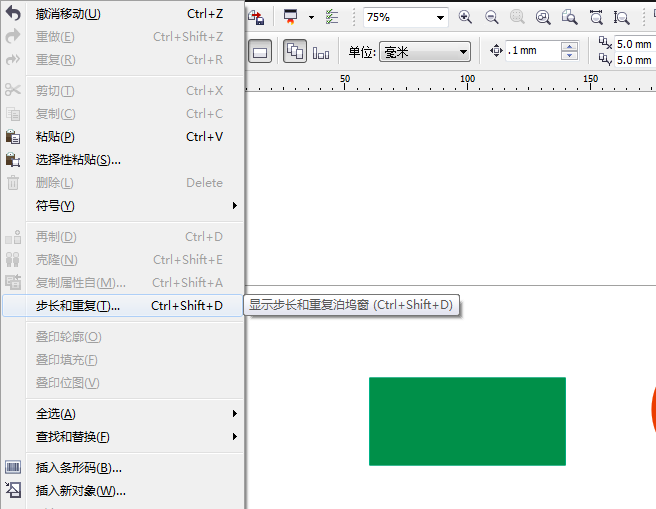 cdr中让图形相切的具体操作流程