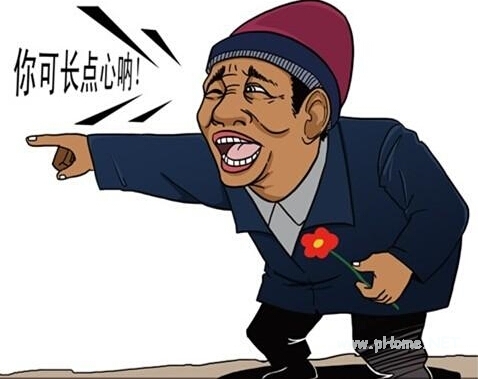 农村个人贷款需要什么条件？农村个人贷款实用攻略！