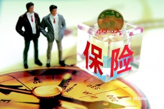 贷款保证保险到底是什么？购买贷款保证保险的好处与坏处！