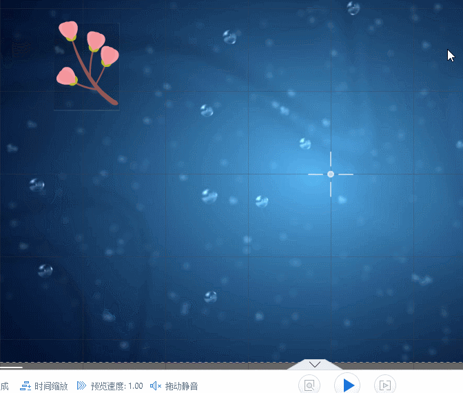 在万彩录屏大师中水平翻转垂直翻转元素对象的方法