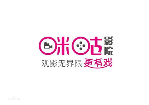 咪咕影院如何缓存影片 具体操作方法